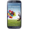 Huismerk draadloze oplader Samsung Galaxy S4 zwart 4